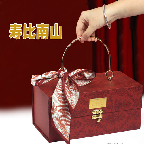 麦多典老人生日过寿宴会伴手礼