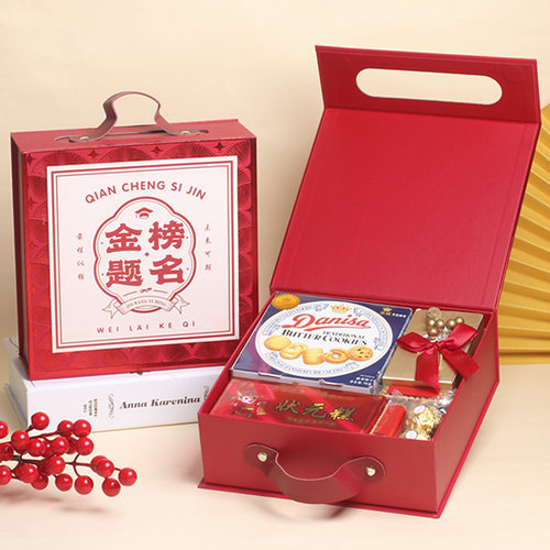 麦多典金榜题名伴手礼成品套餐