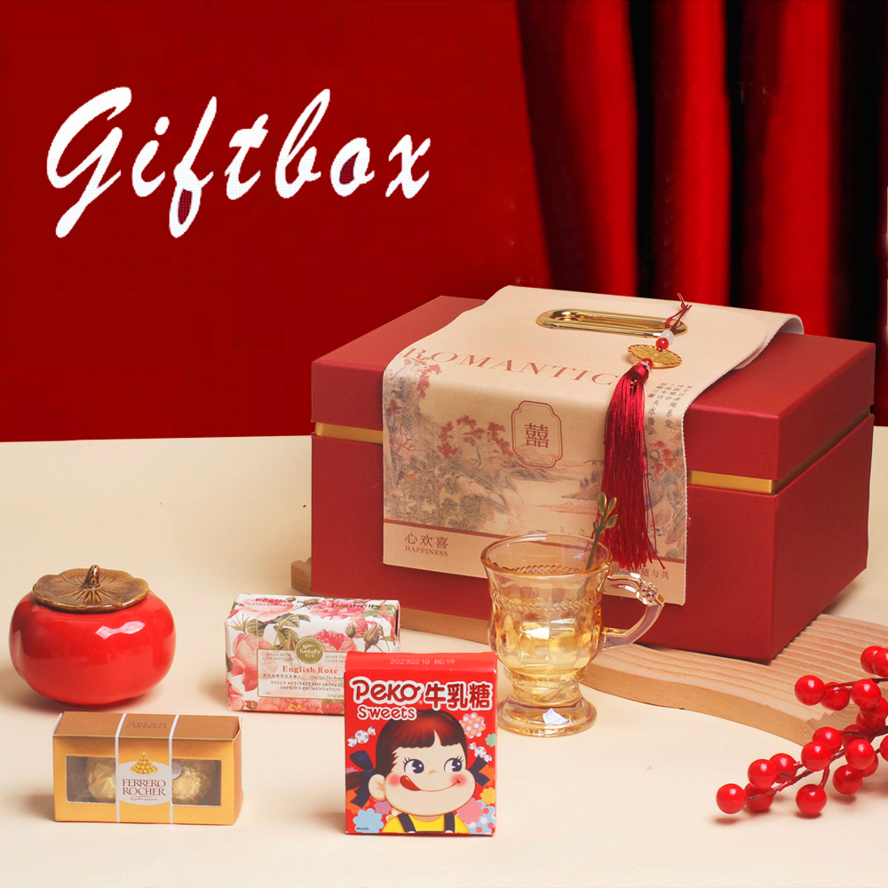 结婚喜糖回礼成品套装加大号高档创意礼盒婚庆喜宴订婚伴娘伴手礼