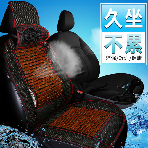 新东风小康C31 C32 V21 V22K01 K02单排双排车小货车坐垫专用座套 - 封面