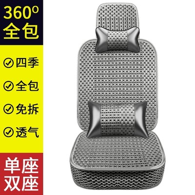 江淮新康玲J3/J5/J6康玲H3H5骏铃V5 V6轻卡专车专用货车冰丝座套