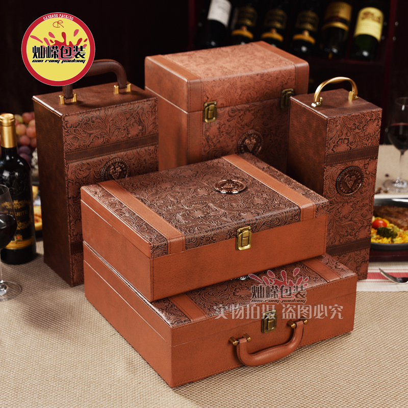 凤尾纹单支红酒盒双支皮盒四支红酒包装盒六支葡萄酒盒礼盒酒箱子