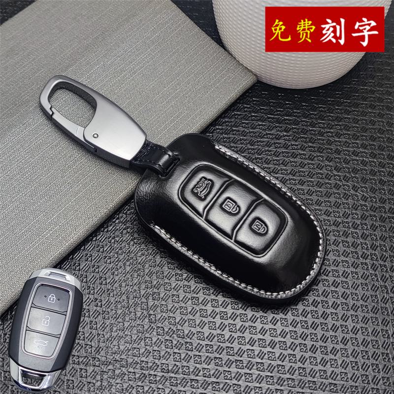 伊兰特IX35车专用扣牛皮