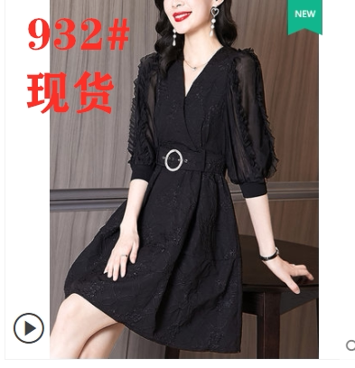 多多服饰实拍旗舰店 DDFSSPQJD932