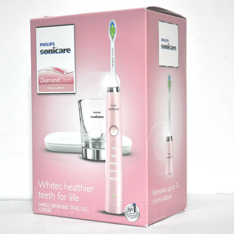 飞利浦钻石电动牙刷HX9351 HX9361 HX9331 粉钻 白钻