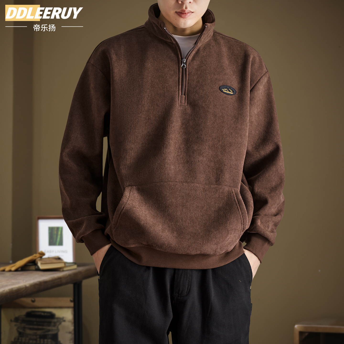 帝乐扬美式高端半拉链立领卫衣男