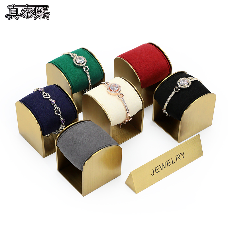 真泰熙首饰展示架手链手表道具