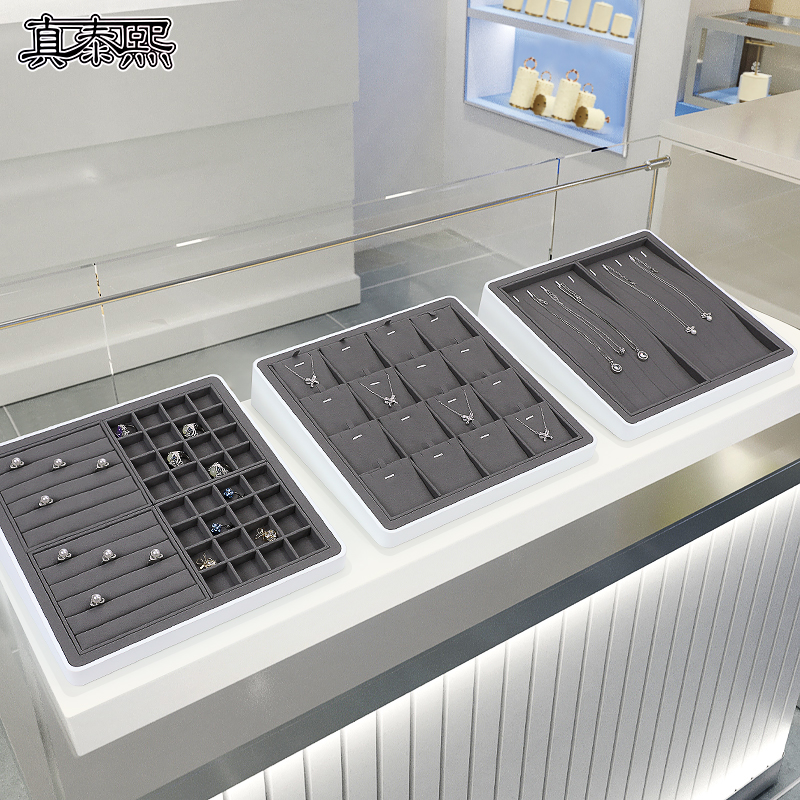 真泰熙首饰展示架珠宝道具定制