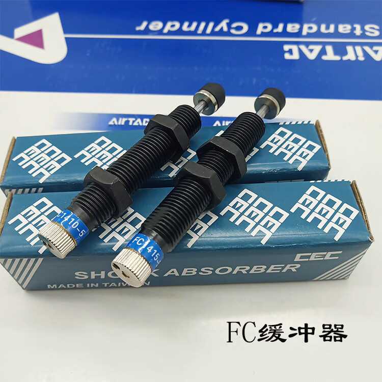 CEC御豹液压缓冲器FC1412