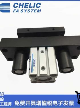 CHELIC气立可治具气缸JCF/JCFD32/25/20/40/50/63*10*20*30A-S