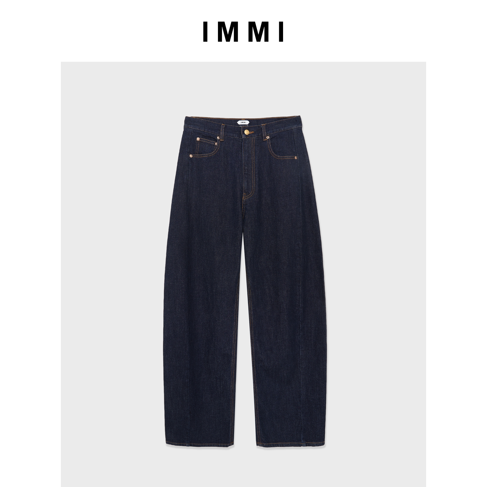 【IMMI】25秋冬新品弹力牛仔阔腿裤MWEFWDJN1158X