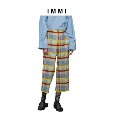 设计师品牌immi格子高腰直筒裤