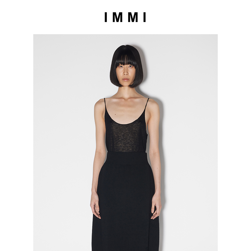 【IMMI】24春夏新品水溶羊毛LOGO提花吊带141KN008Y 女装/女士精品 毛针织衫 原图主图