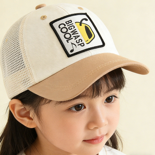 儿童字母拼色棒球帽男女童户外透气网眼运动帽学生防晒遮阳鸭舌帽