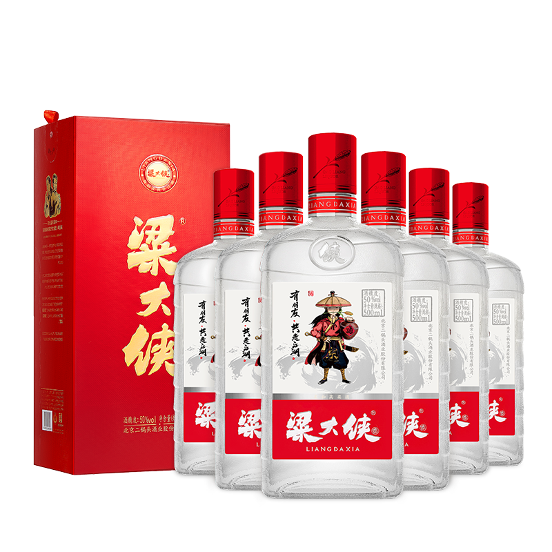粱大侠清香型整箱白酒礼盒高粱酒