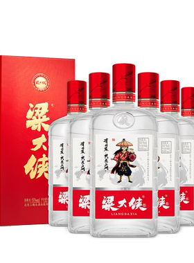 粱大侠清香型整箱白酒礼盒高粱酒