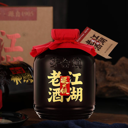 粱大侠酱香型53度白酒贵州白酒商务宴请坛装黑坛500ml白酒