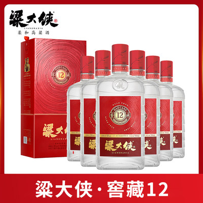 大侠高粱酒纯粮500ml*6