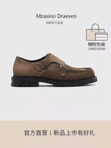 MD男鞋2023夏季新品单鞋真皮休闲平底孟克鞋MzasinoDraeven正装鞋