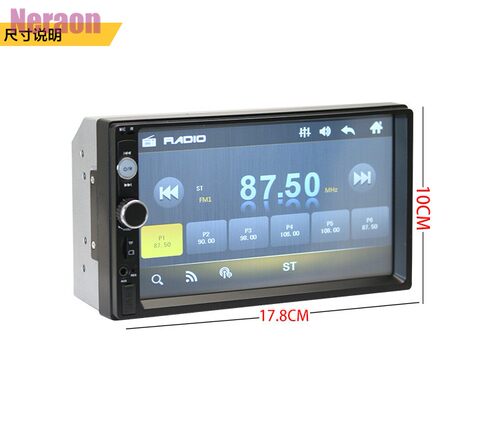 7010B 7 inch Car MP5 Multimedia Player 2 Din Radio Touch Scr
