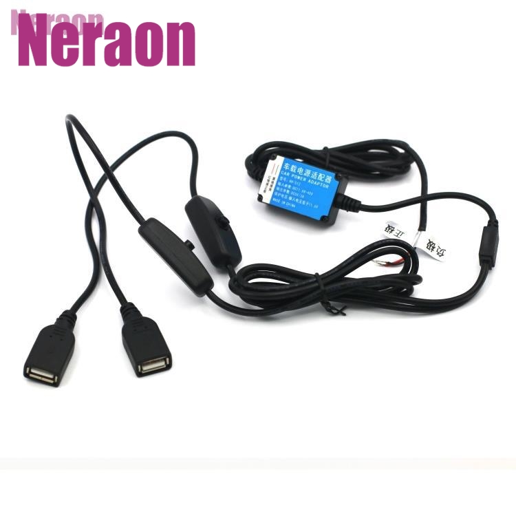 DC降压24V 12v转5v双usb带开关降压线保险无损取电车载电源转换器