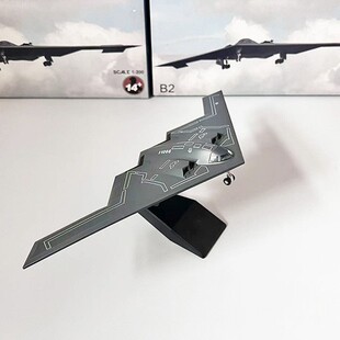 1/200 美军B2幽灵战略轰炸机合金成品模型摆件玩具 起落架可收放