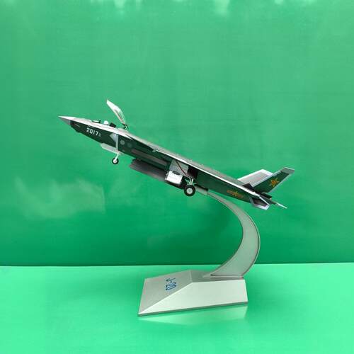 J20战斗机模型1:48航模摆件带支架仿真飞机隐形战斗机隐形战斗机