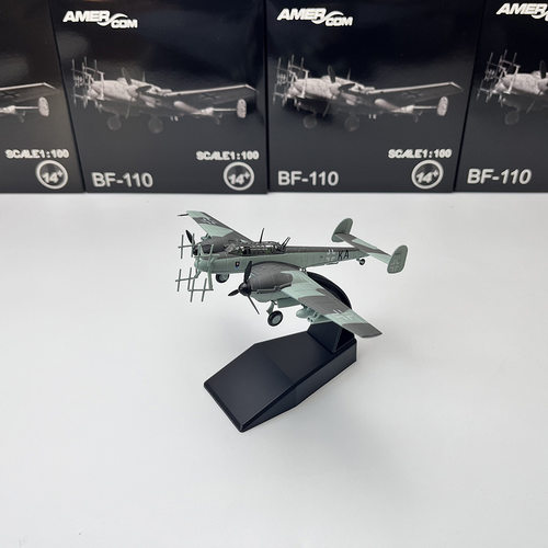 1:100德军梅塞尔施密特BF110军事战机成品飞机模型摆件