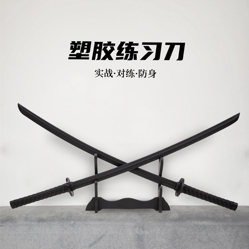 美国冷钢塑胶刀塑钢棍训练居合道练习一体高强度武士素振拔刀剑道