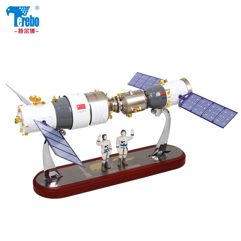 1:50天宫二号模型神十一号对接器航天飞机宇宙飞船摆件神11