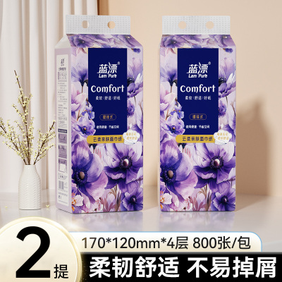 悬挂式抽纸800张*2提大包餐巾面巾纸卫生纸厕纸家用实惠装手纸抽