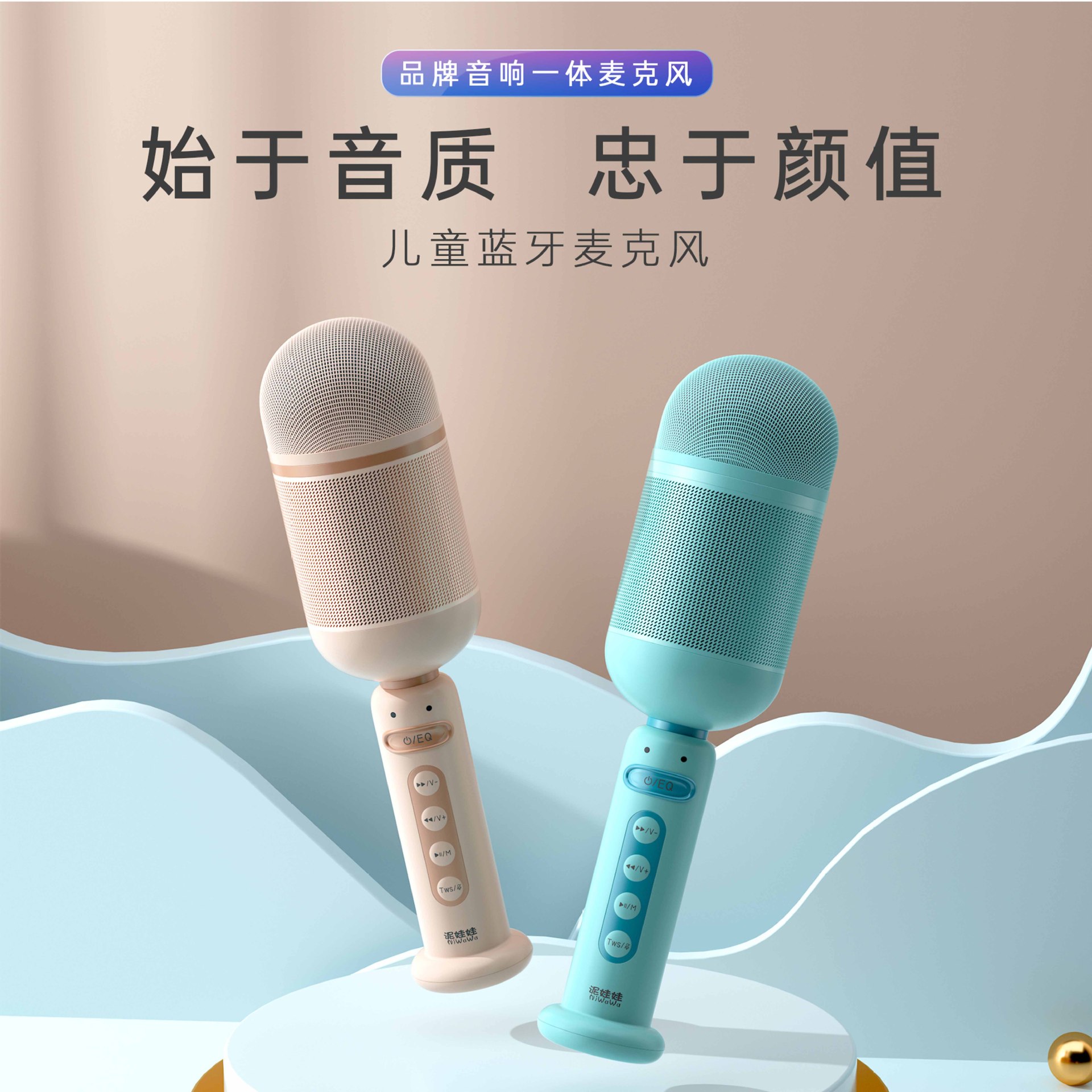 新款麦克风K歌宝蓝牙无线话筒音响一体全民K歌手机唱other/其他 6