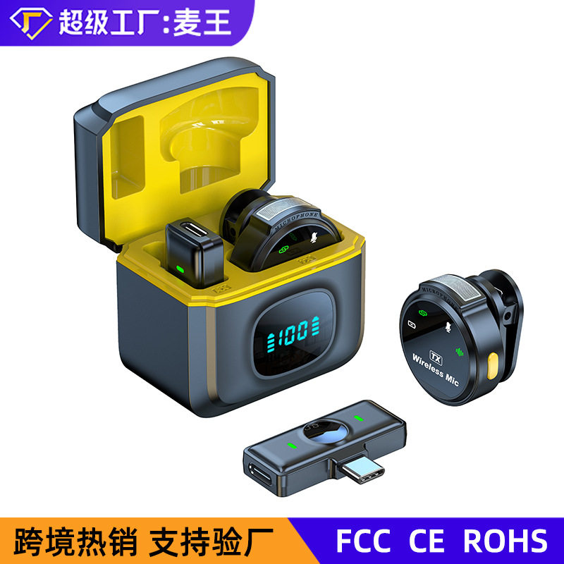 一体跨境私模纽扣式磁吸无线领夹麦克风j6直播全套带声卡降噪