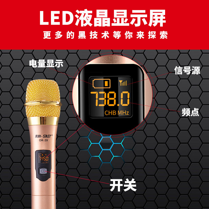 充电式无线话筒一拖二通用麦克风u段调频家用K歌手持话筒