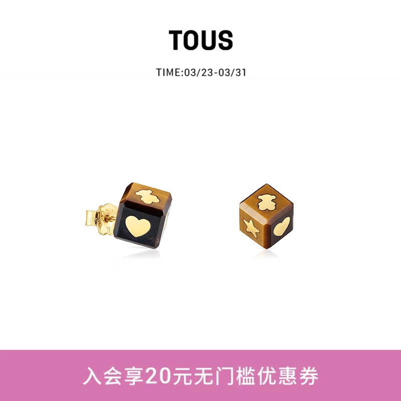 CUBEϵ�л���ʯ���������ɫ����ɫ  3096Ԫ