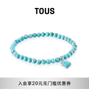 color系列菱镁矿小众设计精致手链女生节日礼物 TOUS桃丝熊Icon