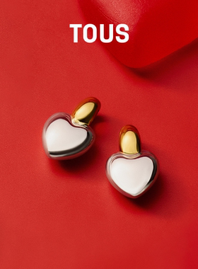 2026新品银镀18k金爱心双色吊坠