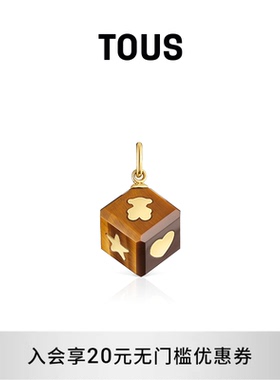 CUBE系列14k金虎眼石方形吊坠