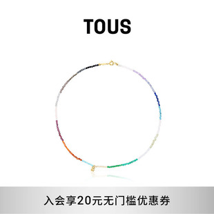 Bear系列银镀金多彩宝石项链女生节日礼物 TOUS桃丝熊Bold