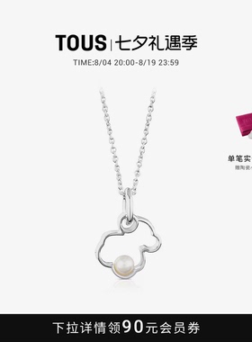 925银镂空小熊珍珠项链锁骨链