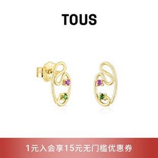 TOUS桃絲熊TSURI系列18K金透輝石紫水晶耳釘