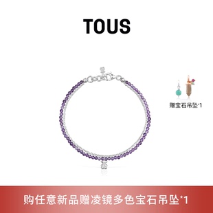 TOUS 桃絲熊Bold Bear系列925銀紫水晶手鏈彩色手鏈禮物 新品