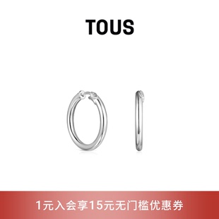 TOUS桃絲熊Basics系列銀色圓環(huán)耳飾高級(jí)耳環(huán)