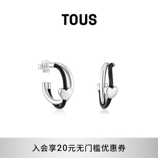TOUS桃丝熊Bold Motif系列925银爱心耳环小众 2026新品