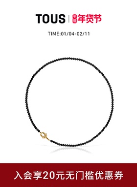 【新年礼物】TOUS/桃丝熊MANIFESTO银镀18K金黑玛瑙项链礼物