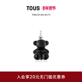2026新品 TOUS 桃丝熊MY LITTLE PIECE系列黑玛瑙小熊吊坠