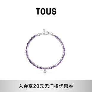 TOUS桃丝熊Bold Bear系列925银紫水晶手链彩色手链礼物 新品