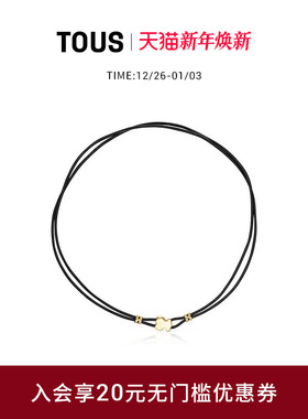 SweetDolls系列酒红色小熊项圈