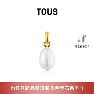 TOUS 桃絲熊Hold系列橢圓形銀鍍18K金珍珠吊墜 新品