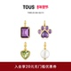 TOUS 新品 桃丝熊Medallions系列银镀18K金吊坠设计感礼物